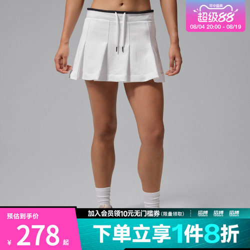 NIKE耐克女子AS W J FLT MINI SKORT运动休闲半身裙IM6792-100