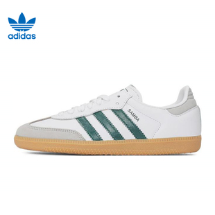 W运动休闲鞋 JI2724 SAMBA adidas阿迪达斯三叶草男女鞋