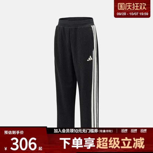 adidas阿迪达斯男子ST 3ST DENIM PT运动休闲长裤KR2524