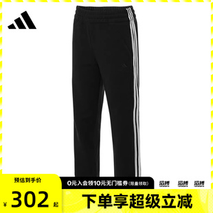 JN0762 PANT运动休闲长裤 adidas阿迪达斯女子W