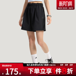 adidas阿迪达斯女子FAV WV SHO凉感梭织亲肤宽松运动短裤KS5321