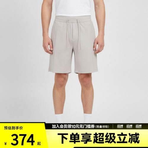 NIKE耐克男子AS DF 24.7 IS SHORT运动休闲短裤IQ9049-104