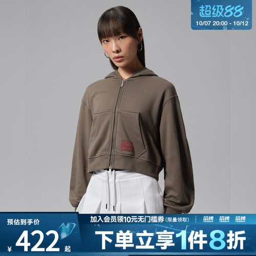NIKE耐克女子AS BRK ESS+ FLC MD CRP运动休闲卫衣外套IZ5785-004
