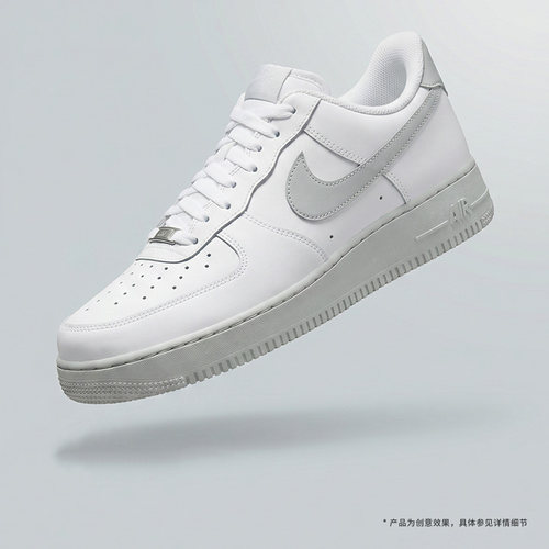 NIKE耐克男子AIR FORCE 1 '07运动休闲鞋FJ4146-128