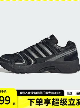 adidas阿迪达斯三叶草男女鞋ADISTAR CONT运动休闲鞋KI6150