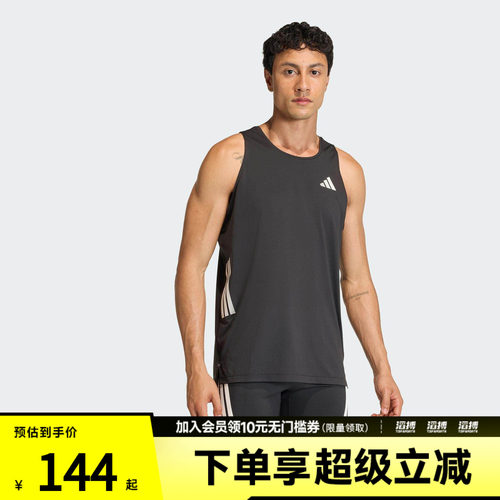 adidas阿迪达斯男子ADI365/// TK M运动休闲无袖T恤JZ6544
