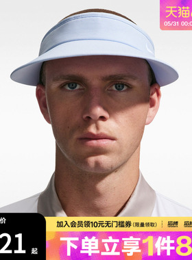 NIKE耐克男女U NK DF ACE VISOR 运动休闲帽子II1298-407