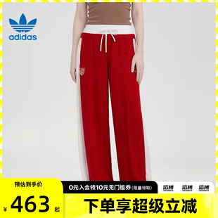 W运动休闲长裤 KG8220 adidas阿迪三叶草女子CC