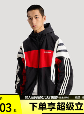 「滔搏运动」adidas阿迪达斯三叶草男子慵懒风连帽夹克外套KW4809
