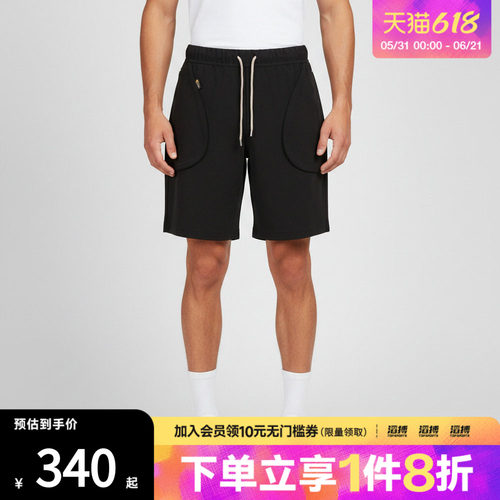 puma彪马男女运动休闲短裤63803101