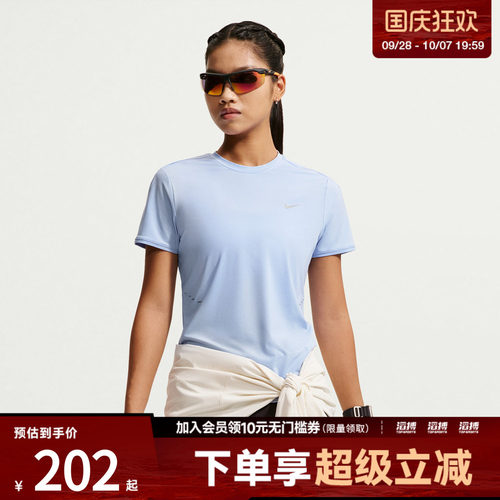 NIKE耐克女子运动休闲短袖T恤HM9699-468