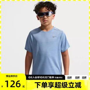 上衣T恤IF2425 486 FIT大童速干短袖 NIKE耐克Dri