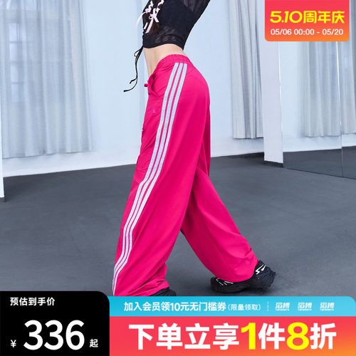 adidas阿迪达斯女子S WV BANANA PNT运动休闲长裤KB5225