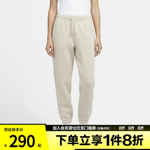 nike耐克运动休闲长裤