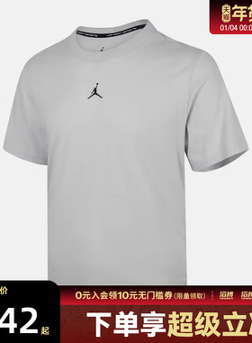 NIKE耐克男子AS M J DF SPRT SS 运动休闲短袖T恤FN5830-034