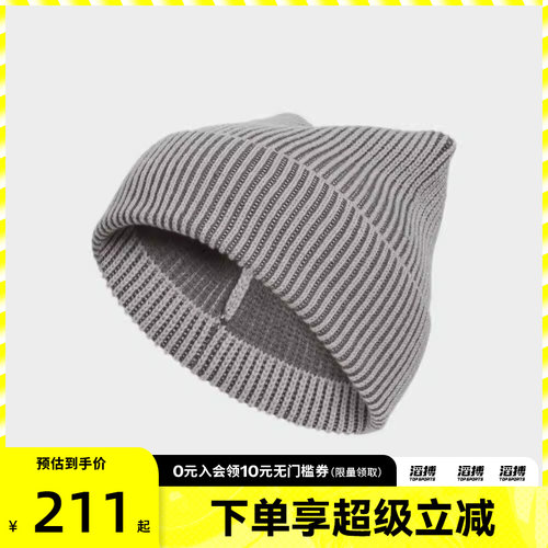 adidas阿迪达斯三叶草男女CAT EAR BEANIE运动休闲帽IA8909