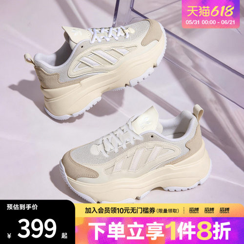 adidas阿迪达斯三叶草男女鞋OZGAIA W运动休闲鞋KJ7307