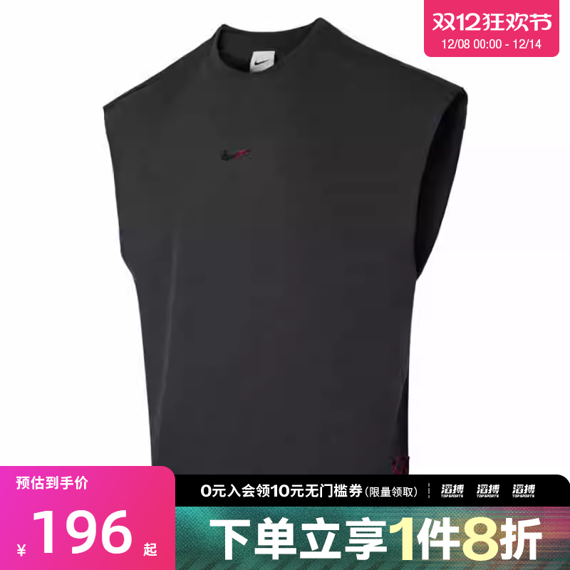 NIKE耐克男子AS M DF SL STREET滔搏运动休闲无袖T恤HV1889-060