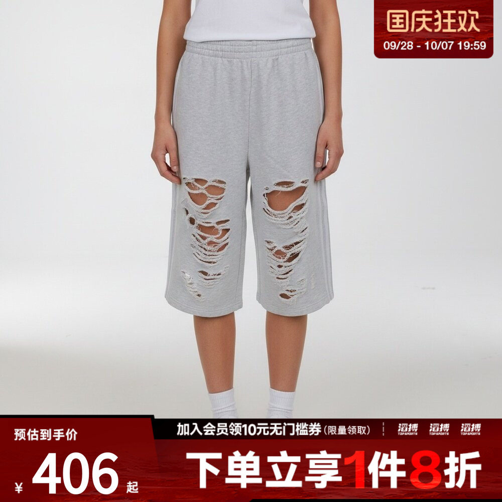 adidas阿迪达斯三叶草女子KNIT JORTS W运动休闲中裤LC6461