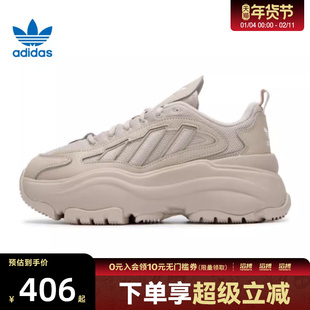 adidas阿迪达斯三叶草女鞋WORI-RUNNING运动休闲鞋老爹鞋IG6050