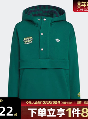 adidas阿迪达斯三叶草男大童运动休闲连帽套头衫卫衣KB5150