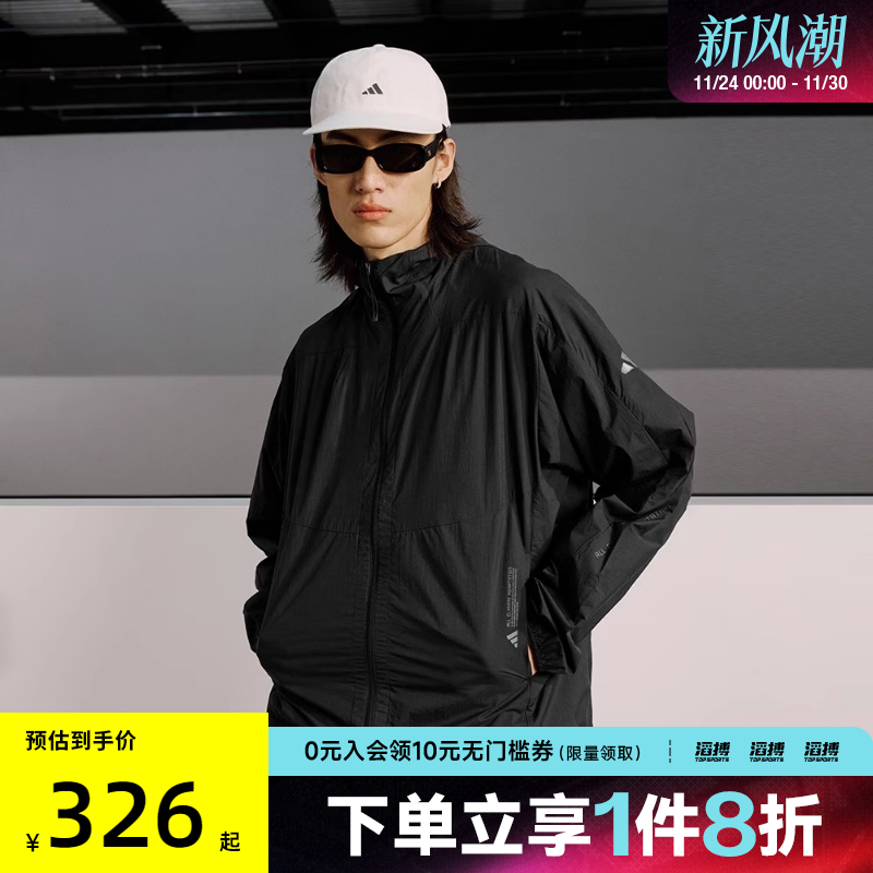 adidas阿迪达斯男子TH LW WV JKT运动健身连帽夹克外套JZ8401
