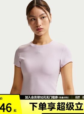 NIKE耐克女子运动休闲短袖T恤HQ2995-583