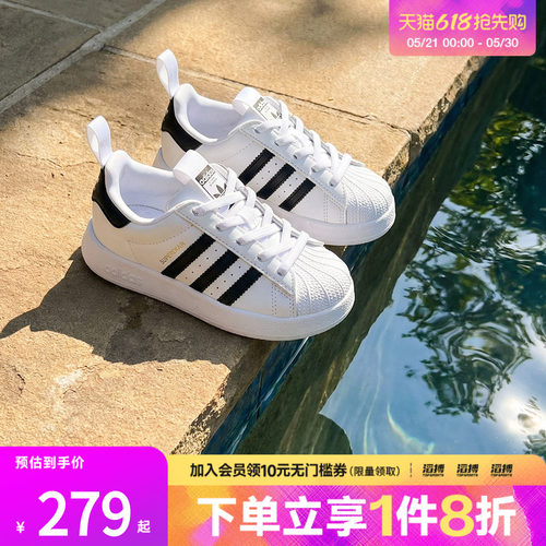 阿迪三叶草小童运动休闲鞋JS0718