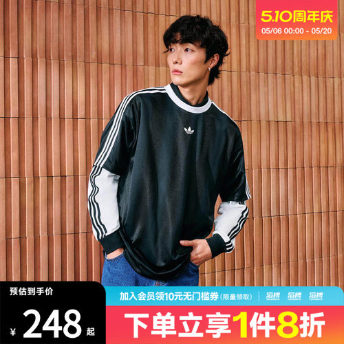 adidas阿迪达斯三叶草男子复古休闲文化宽松短袖圆领T恤KD5830