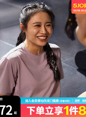 adidas阿迪达斯女子WTR D4T G2 T运动休闲短袖T恤KC4728