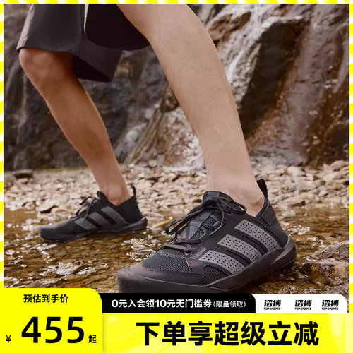 阿迪达斯男女运动休闲鞋HQ9170