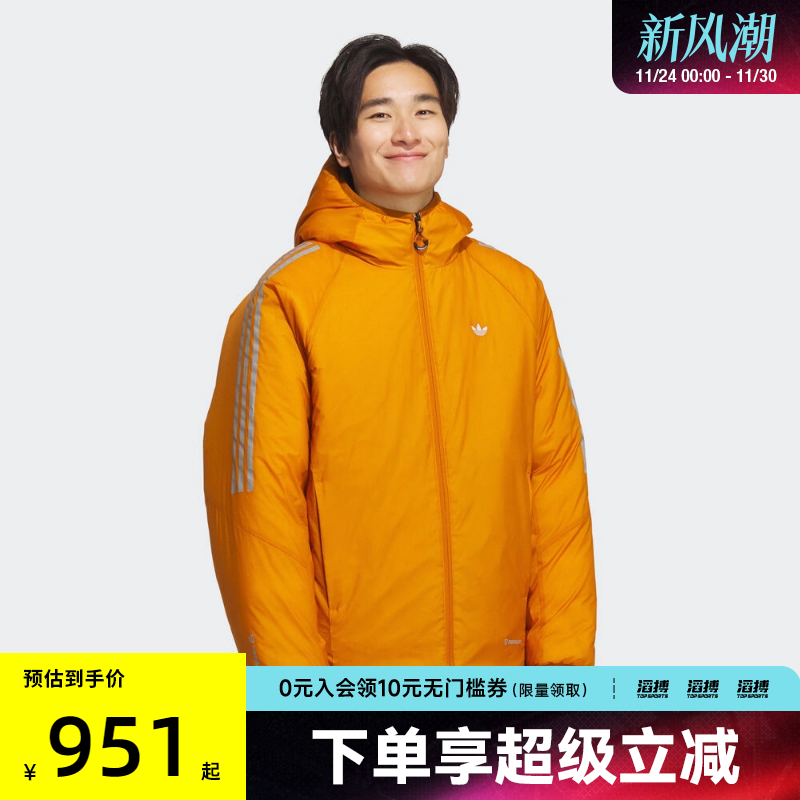 adidas阿迪达斯三叶草男子运动休闲棉服外套KH2026