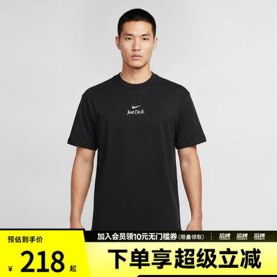 NIKE耐克男子AS M NSW GFX TEE运动休闲短袖T恤IW1194-010
