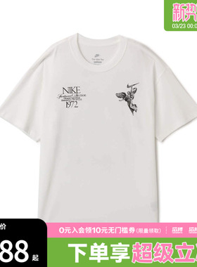 NIKE耐克男子AS U NSW TEE M90 OC运动休闲短袖T恤HV0168-100