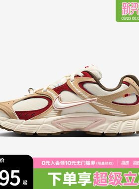 NIKE耐克马年限定新年款女鞋W NIKE V5 RNR运动休闲鞋IQ1151-001