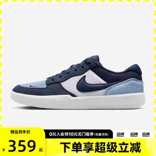 NIKE DV5477 58滔搏运动休闲鞋 404 FORCE NIKE耐克男女鞋
