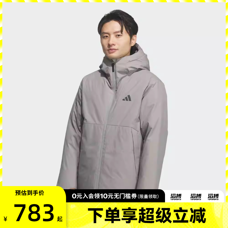 滔搏adidas阿迪达斯男子TECH DOWN JKT运动休闲羽绒服KQ5503
