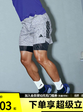 adidas阿迪达斯男子蛇纹印花梭织抽绳运动训练健身短裤KT5268