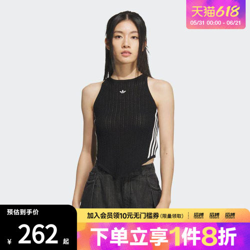 adidas阿迪达斯三叶草女子NEW CN TANK运动休闲背心KC5844