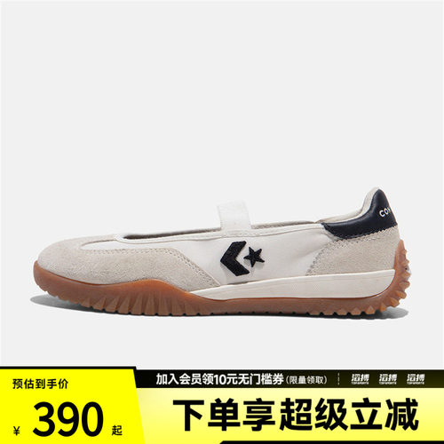 converse匡威男女鞋Chuck Taylo运动休闲帆布鞋A16250C
