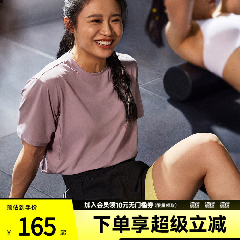 adidas阿迪达斯女子黑色百搭宽松健身跑步运动休闲短裤IT7760