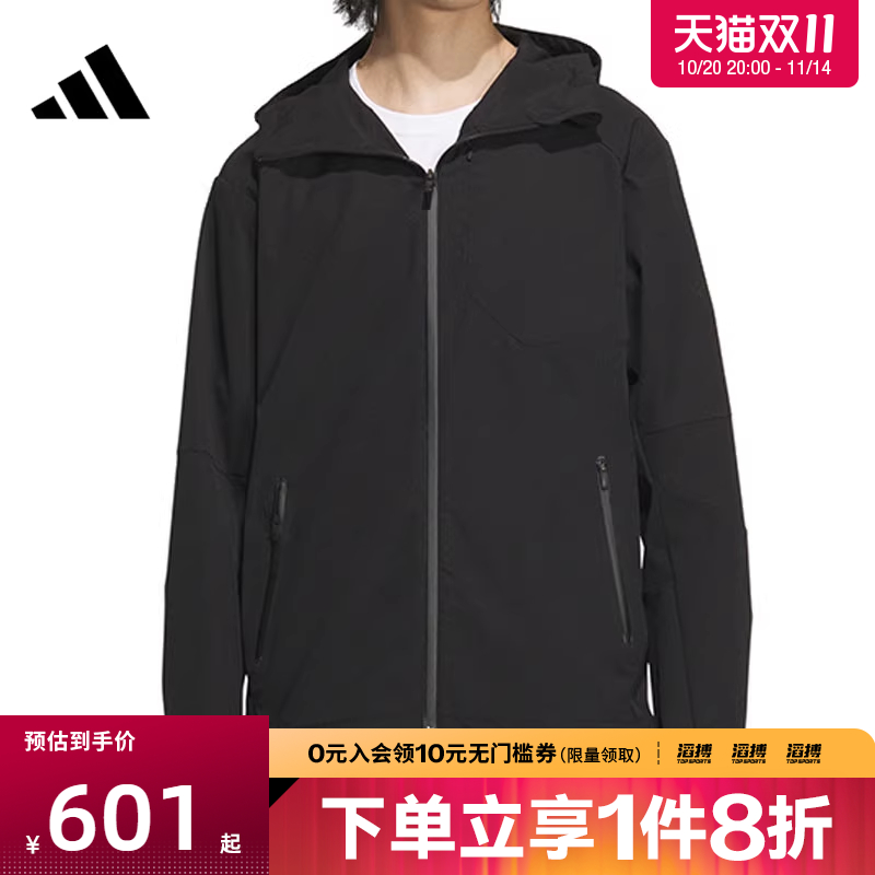 adidas阿迪达斯男子PRE WV JACKET运动健身夹克外套JM2007