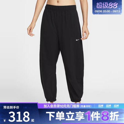 NIKE耐克女子AS W ONE DF WVN PANT运动休闲长裤IH8612-010