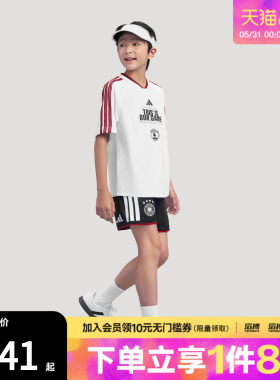 adidas阿迪达斯儿童绿茵新潮复古足球风速干运动短袖T恤KG7828
