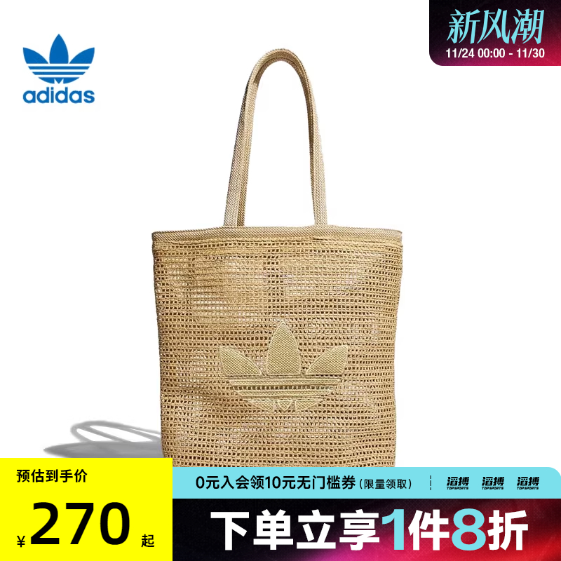 adidas阿迪达斯三叶草男女ORI KNITTOTE滔搏运动休闲单肩包KC1421
