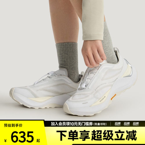 Adidas阿迪达斯男女鞋HOLO PEAK运动休闲鞋KI1521