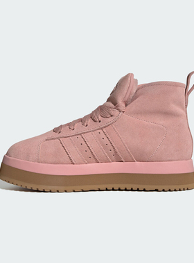 adidas阿迪达斯三叶草男女CAMPUS 00s高帮运动鞋休闲鞋JR3237