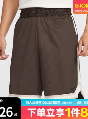 NIKE耐克男子运动休闲短裤FN2652-237