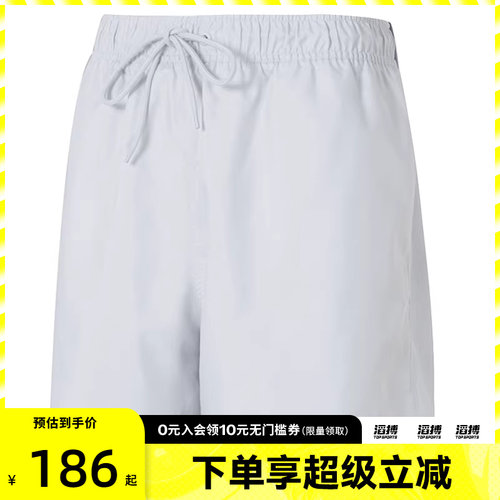 耐克男子休闲短裤FN3308-025