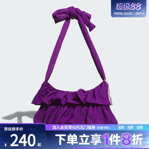 adidas阿迪达斯三叶草男女双层荷叶边可调节肩带运动单肩包IA8912